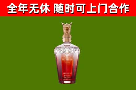 驻马店回收剑南春价格