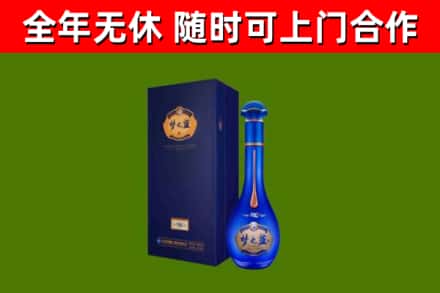 驻马店回收梦之蓝M6
